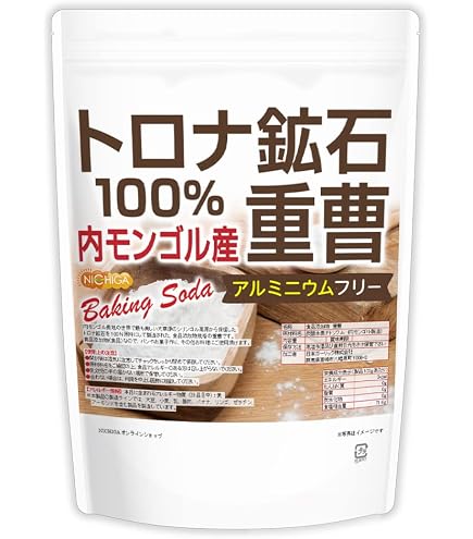 Amazon | カートリッジ単体 ゴッドクリーナー・ゴールド 足湯 フット